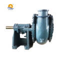 8 inch sand cheap gravel suction gold dredging pump